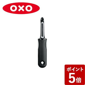 【P5倍】オクソー 皮むき器 タテ型ピーラー 20081 OXO