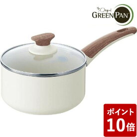 【P10倍】グリーンパン ウッドビー ソースパン 16cm 蓋付き IH対応 片手鍋 CC001015-001 GREENPAN