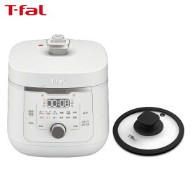 T-fal ラクラ・クッカー 旨み 電気圧力鍋 4L ホワイト (ガラス蓋有) ティファール CY3611JP D2312