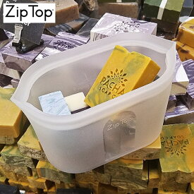 【長期欠品中につき、入荷次第の予約販売】ZipTop ディッシュ L グレー Z-DSHL-02 ジップトップ フードバッグ 保存容器 シリコン 密閉 再利用