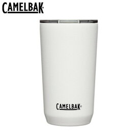 【P5倍】CAMELBAK ホライゾンコレクション タンブラー 500ml 16OZ ホワイト 065417 キャメルバック