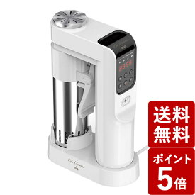 【店内全品ポイント5倍〜10倍】貝印 Kai House 低温調理器 The Sousvide Machine DK5129