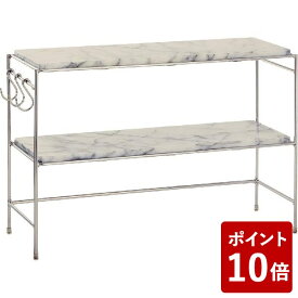 【店内全品ポイント5倍〜10倍】マーブル2Tierキッチンラック アスプルンド