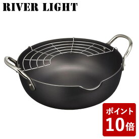 【P10倍】リバーライト 天ぷら鍋 M 極 ジャパン J1324 2.4L IH対応 鉄 日本製 RIVER LIGHT 極JAPAN キャンプ アウトドア 男子ごはん