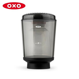 OXO BREW コールドブリュー濃縮コーヒーメーカー オクソー CODE：12224