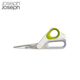 【店内全品ポイント5倍〜10倍】JosephJoseph パワーグリップ キッチンシザース ジョセフジョセフ