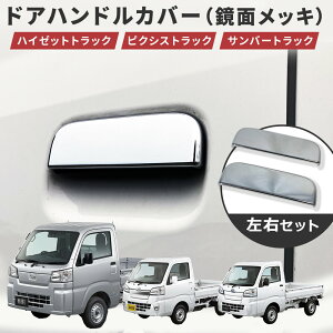 _Cnc nC[bggbN hAnhJo[ EZbg S500P S510P S500U S500J ʃbL yg O JX^ p[c