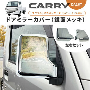 XYL LC LCgbN DA16T hA~[Jo[ EZbg hA~[ Jo[ DG16T DR16T DS16T yg hA TCh XNgbN ~jLugbN Nbp[gbN