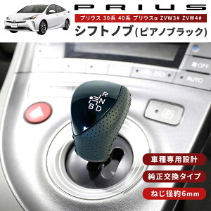 vEX 30n 40n vEX Vtgmu ( sAmubN ) p`OU[  ZVW30n ZVW41n ZVW40n 6mma ˂a6mm 󎚕t