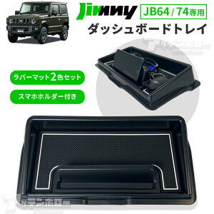 Wj[ JB64W Wj[VG JB74W _bV{[hgC ubN X}zX^h ~߃}bg  _bV{[hg[ JX^ ANZT[