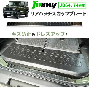 Wj[ JB64W Wj[VG JB74W Aop[XebvK[h Aop[XJbtv[g Anb`XJbtv[g Anb`XebvK[h V^Wj[