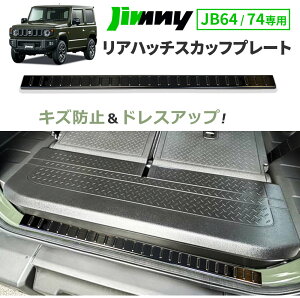 Wj[ JB64W Wj[VG JB74W Aop[XebvK[h Aop[XJbtv[g Anb`XJbtv[g Anb`XebvK[h V^Wj[