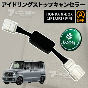 AChOXgbv LZ[ z_ NBOX NBOXJX^ JF1 JF2 Jv[I ACXgLZ AChOXgbvLZ