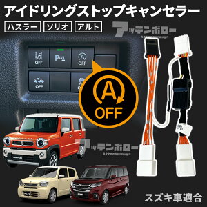 AChO Xgbv LZ[ XYL nX[ \I Ag Jv[I AChOXgbvLZ[ It SJv[I ( Z[teBT|[gԐp )