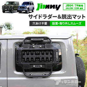 Wj[ JB64W Wj[VG JB74W JA22W JA12W TCh_[  Eo}bg {gŒ }Olbgt Xm[wp[