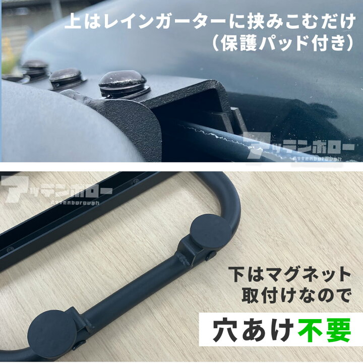 楽天市場】ジムニー JB64W ジムニーシエラ JB74W JA22W JA12W サイド 