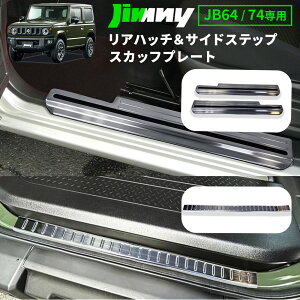 Wj[ JB64W Wj[VG JB74W Anb`TChXebv XJbtv[g Zbg (Vo[) Anb` TChXebv TChXJbt Aop[ XebvK[h Anb`X