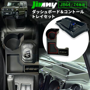 Wj[ JB64W Wj[VG JB74W _bV{[hgC&R\[gCZbg ubN X}zX^h ~߃}bg  hNz_[ R\[ _bV{[h g[ 