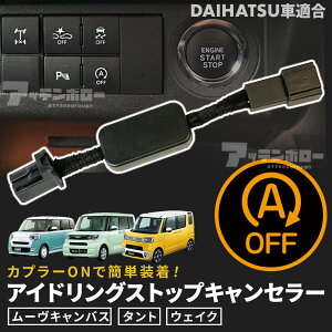 AChOXgbv LZ[ _Cnc [LoX ^g EFCN Jv[I LA800 LA810 LA600 LA610 LA700 LA710 AChOXgbvLZ[