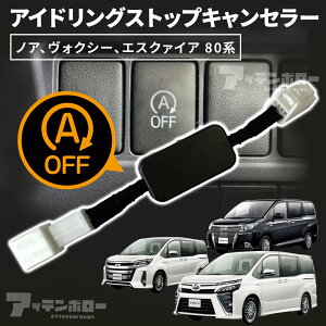 AChOXgbv LZ[ 80n mA HNV[ GXN@CA ZRR80W ZRR85W ZRR80G ZRR85G Jv[I ACXgLZ AChOXgbvLZ