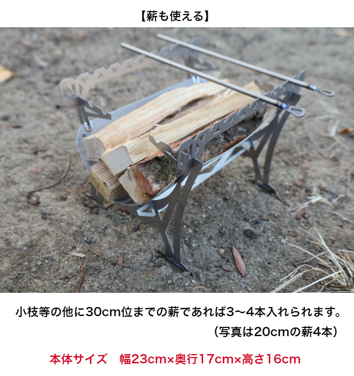 楽天市場】Naturestove N-716TITANIUM JAPAN : N-project