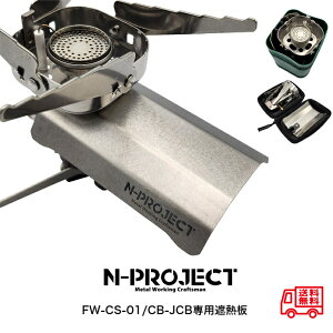 ՔMFORE WINDSN FW-CS01-JPIwatani CB-JCB p