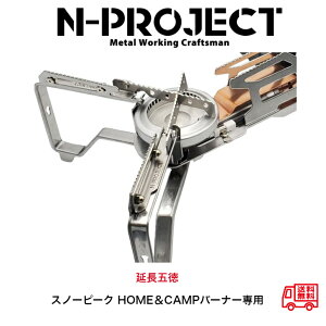 ܓXm[s[N HOMECAMP GS600 o[i[pܓ