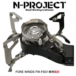 FORE WINDS FW-FS01phio[i[͕ʔj