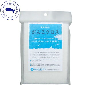 yTtzk|Cg2{ly[4܂OKz( C܂邪񂱃NX M[ 3 )  { i`n} z |   Vv GR  䏊  Lb` H