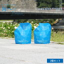 【5%OFFクーポン】( 海へ… Fukii 詰め替え 2個 ) がんこ 本舗 洗濯 洗剤 中性 柔軟剤 不要 すすぎ0 節約 節水 時短 …