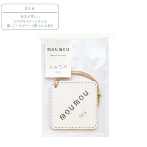 yTtzyzy10%OFFN[|z( mou mou GA[ tbVi[ ) y[p[  F F  ԓ N[[bg t@ubN gC Lb`  l Rbg VN i`