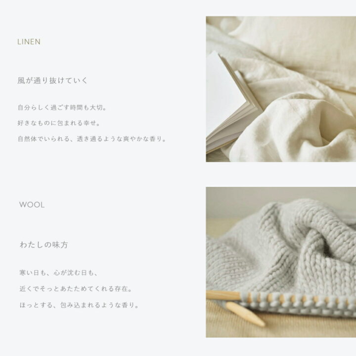 楽天市場】【公式】【10%OFFクーポン】( mou mou リキッド エアー 