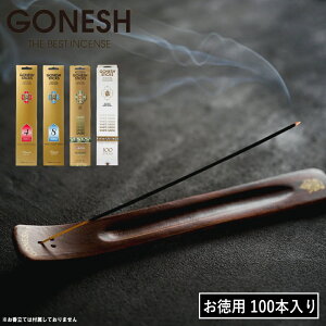 yTtzy|Cg10{z( GONESH K[lbV CZXXeBbN  100{ ) e NO.8 io[GCg zCgXN  Ò̍ J[e F   Ki  