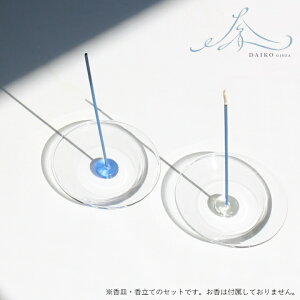 yTtzk|Cg10{l( KX M nhCh r[Y  ̃Zbg ) 十 CZXz_[ M 󂯎M tOX  킢  k z[ t