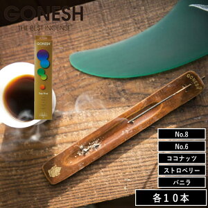 yTtzy|Cg10{z( GONESH K[lbV CZXXeBbN gbvt@Cu 50{ ) 10{×5Zbg e NO.8 io[GCg NO.6 RRibc oj Xgx[Ò̍F 