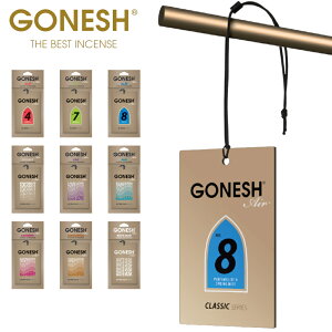 yTtzy[12܂OKzy|Cg15{z( GONESH K[lbV nMOGA[tbVi[ ) F NO.8 io[GCg zCgXN  Ò̍ Ki  V