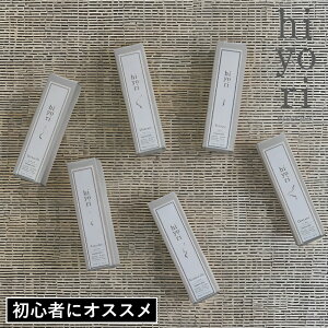 yTtzy|Cg 10{zy[10܂OKz(  hiyori Incense stick 20{ ) 十 S ߂Ă̂ XeBbN k VgX pE_[ Rbg T{ i` g 
