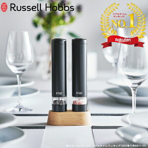 yTtzy|Cg 10{z( d ~ \gybp[ ~j ) bZ zuX Russell Hobbs Ki 2Zbg  h Ӟ ≖ Lb` RpNg   Ў Z ȒP V