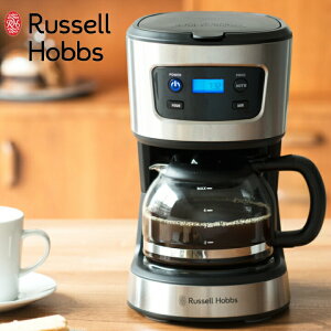 【特典付】【ポイント 10倍】( ベーシック ドリップ ) ラッセル ホブス Russell Hobbs 正規品 コーヒーメーカー 保温 コーヒードリッパー 珈琲 家電 シルバー ペーパー 不要 おしゃれ 1年保証 定番