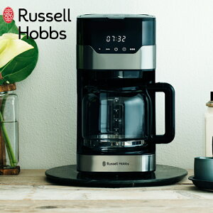 【特典付】【ポイント 10倍】( グランド ドリップ 10カップ ) ラッセル ホブス Russell Hobbs 正規品 コーヒーメーカー コーヒードリッパー 珈琲 家電 インテリア 上品 おしゃれ 1年保証 タッチパ