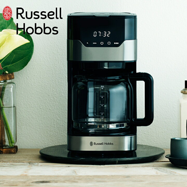 楽天市場 グランド ドリップ 10カップ ラッセル ホブス Russell Hobbs 正規品 コーヒーメーカー コーヒードリッパー 珈琲 家電 インテリア 上品 濃いめ キッチン シルバー おしゃれ 1年保証 タッチパネル Cores シンプル モノトーン スマート ヨーロッパ 北欧 7651jp
