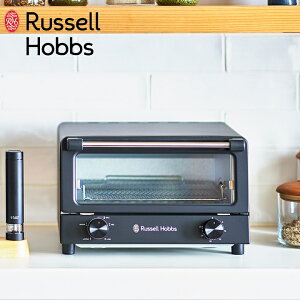 yTtzy|Cg 10{z( I[u g[X^[ ) bZ zuX Russell Hobbs Ki x p ubh  sU O^ CeA Lb` 󕰂h~ ۉ Vo[ ub