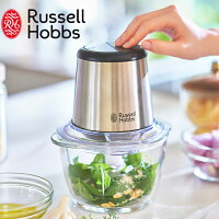 Russell Hobbs ラッセルホブス ギフト プレゼント 結婚 引っ越し 誕生日 カフェ カフェスタイル おうち 時短 一人暮らし 同棲 生クリーム ホイップ お菓子作り 軽量 コンパクト 500ml
( 4ブレード ミニチョッパー ) ラッセル ホブス Russell Hobbs 正規品 フードプロセッサー 食材 切る 刻む 混ぜる ミンチ 電動 離乳食 介護食 家電 シルバー ペーパー 不要 おしゃれ 1年保証 分解 洗浄 北欧 7820JP