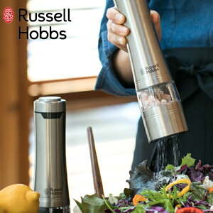 yTtzy|Cg 10{z( d ~ \gybp[ 2Zbg ) bZ zuX Russell Hobbs Ki   h Ӟ ≖ Lb` RpNg nfB   Ɠd ֗O