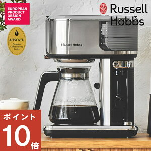 yTtzy|Cg 10{z( AeeBu R[q[o[ bZ zuX ) Russell Hobbs Ki R[q[  R[q[[J[ Z hbv 蕲 [g[N fXN ItBX 