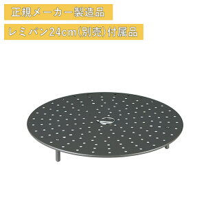 yTtz( ̏ ) ~p 24cm CG[ uE p Ή IvV 샌~ Ή Lb`   S   V Vv }` \  Vv  