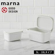 【特典付】( バケツ 5L / 10L マーナ ) marna オンライン シューズ スニーカー 運動靴 浸け置き 洗い 洋…