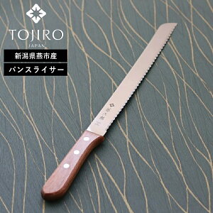 yTtzKi( Y pXCT[ 235mm ) iCt Lb` Hp n `[Y ubh 1 2  j ؂ꖡ ؂ y y Vv   El E  