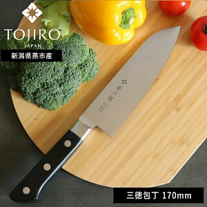 yTtzKi( Y TOJIRO t O 170mm ) iCt Lb` ObhfUC \ VFtiCt     ʕ t[c  j ؂ꖡ ؂ y y Vv 