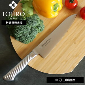 Ki( Y TOJIRO PRO  180mm ) iCt Lb` I[XeX \ VFtiCt     ʕ t[c  j ؂ꖡ ؂ y y Vv   E